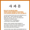 한서광고