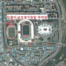 달곡(버스정류장) Daum카페