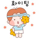 굿모닝 스크린골프 이미지