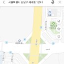 바른먹거리학교 이미지