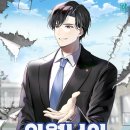 영진의원 이미지