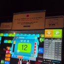 스타디움 코인 노래연습장 이미지