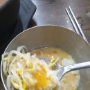 현대옥(영등점) | [전북/익산맛집]시원하고 개운한 익산콩나물국밥 맛집 현대옥 영등점