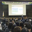 아산고등학교 이미지