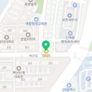 GS25단계행복점 이미지