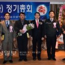 신성일렉스주