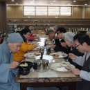 성안구내식당