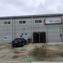 sg스크린골프 마도점 이미지