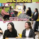 하숙집 이미지