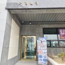 우두1길 | 춘천두피관리 탈모 두피스켈링 두피정밀검사 제대로 받고온후기<모온스칼프>