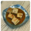 속시원한 대구탕 이미지