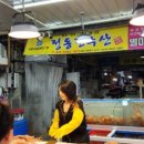 산호대로25길-8 이미지