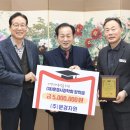 제일정보통신 이미지