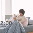 세사리빙 - 김해시 번화2로 58 | 세사리빙