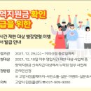 원노래연습장 이미지