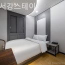 호텔서강스테이