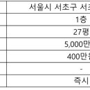 페이토개발호텔 이미지