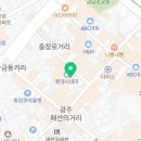새영빌딩 이미지