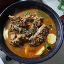 치바우뼈다귀 이미지