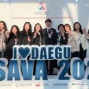 리더스재활의학병원 이미지