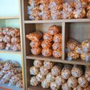 대교강냉이 이미지