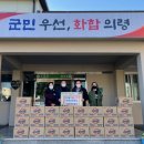 ㈜태원건설 이미지