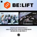 글로시엔터테인먼트