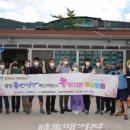 광양보듬이나눔이어린이집 이미지