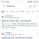 드림파출 이미지
