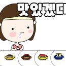 피자 브루클린 이태원점