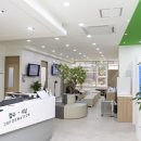 대한결핵협회 서울특별시지부 복십자의원 이미지