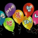 경희탁구클럽