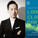 지이크파렌하이트
