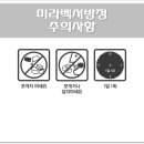 세동반점 이미지