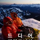 보스PC | [아이보스]누가 요즘 PC 웹을 다시 만든대요 무신사