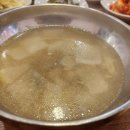 달리는포차 네이버블로그