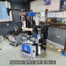 정인자동차 이미지