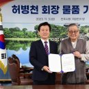 진주상회 이미지
