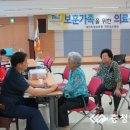 국군대전병원 이미지