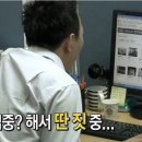 도야짬뽕첨단2지구점