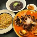 포항시북구78 | 포항 양덕맛집 팔선중식당 왕의짬뽕부터 유니짜장까지 제대로 즐긴 후기