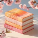 영성상사 | 2025년 '마음수련 책' 추천: 빼기명상으로 진짜 나를 찾는 여정