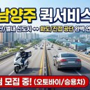 화도산업 티스토리