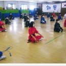 해동검도관 이미지