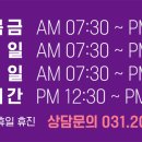 아이오라여성의원 이미지