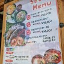 항아리보쌈 일산1호점