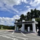 울주(울산방향)휴게소 이미지