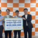 한국전력공사(부산본부) 이미지