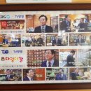 백제당한약방