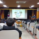 학돌초등학교 이미지